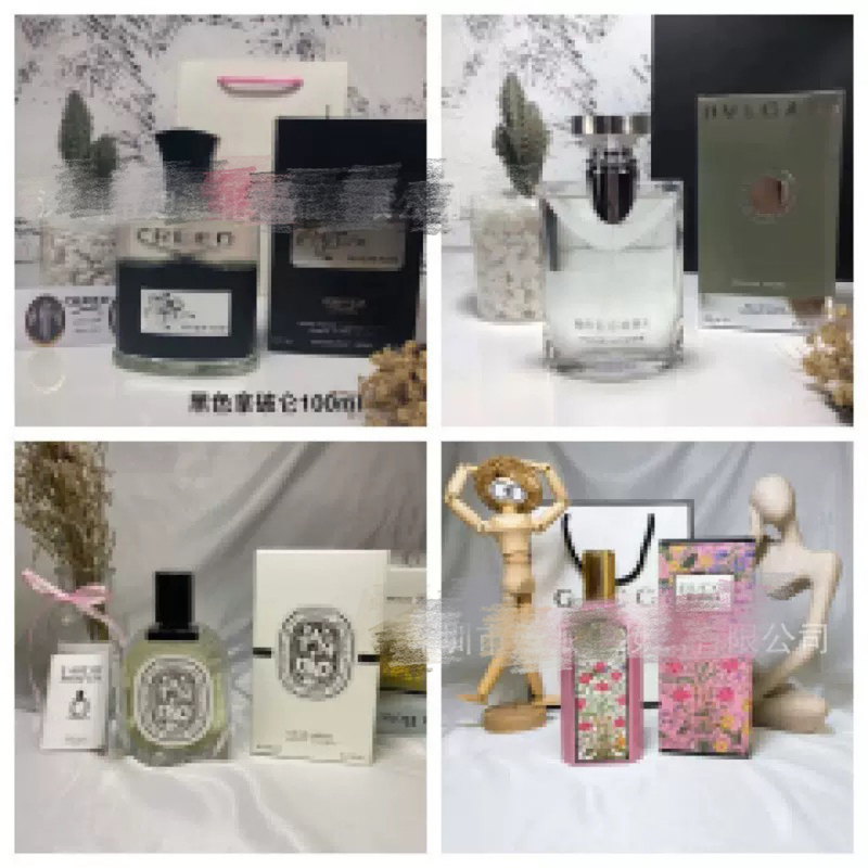 High-Quality Original Men's and Women's Perfumes: Encounter, Sweetheart, True Me, Blue Wilderness, Free Spirit, I Am 50, 100ml