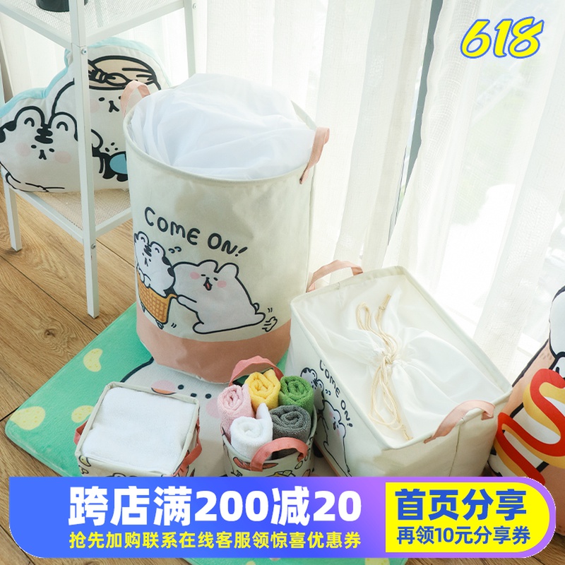 Secondary meta-materialist Wang, tiger-tiger containing basket Desktop finishing dirty clothes containing basket cloth art laundry basket