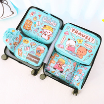 Two-dimensional creator little panda one-two travel storage bag underwear shoes corset pocket waterproof clothing sub-bag
