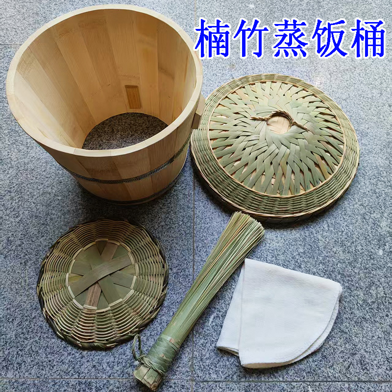 Bamboo Steamer, Nan Bamboo Rice Steaming Bucket, Made Entirely of Nan Bamboo, Wooden Bucket for Steaming Rice, Nan Bamboo Tube for Rice, Kitchen Rice Steamer, Steaming Basket for Rice Bamboo Steamer, Nan Bamboo Rice Steaming Bucket, Made Entirely of Nan Bamboo, Wooden Bucket for Steaming Rice, Nan Bamboo Tube for Rice, Kitchen Rice Steamer, Steaming Basket for Rice