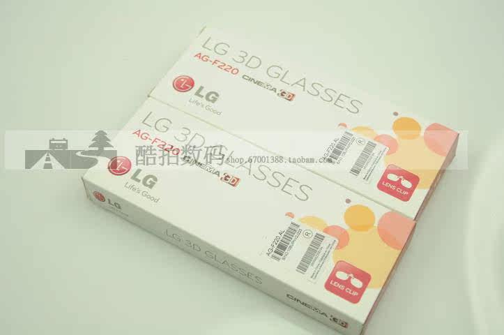Lunettes VR ou 3D - Ref 1233969 Image 7