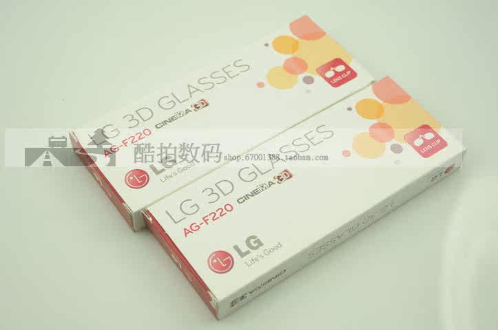Lunettes VR ou 3D - Ref 1233969 Image 6