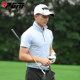 Pgm Magnetic Golf Hat Men's Breathable Tennis Cap Summer Sun Protection Hat Comfortable