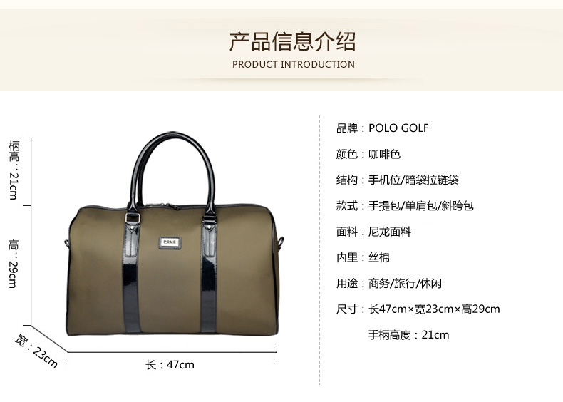 Sac de golf - Ref 45077 Image 5