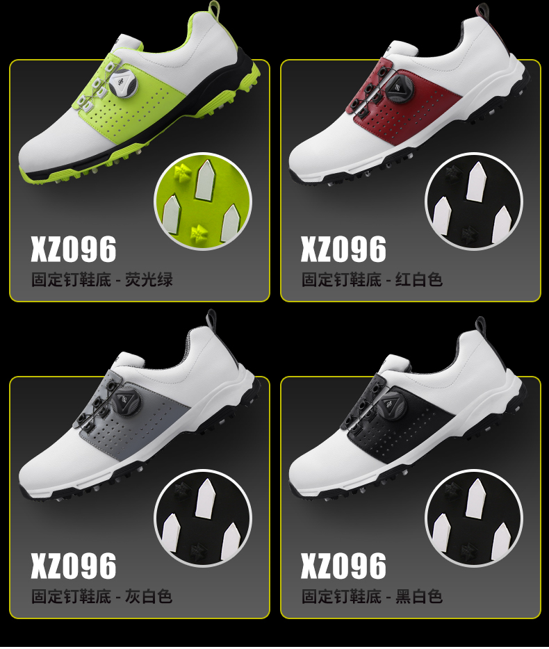 2018 mới PGM golf giày nam giày golf hoạt động không thấm nước nail knob dây giày sneakers 	túi đựng gậy golf da cá sấu	