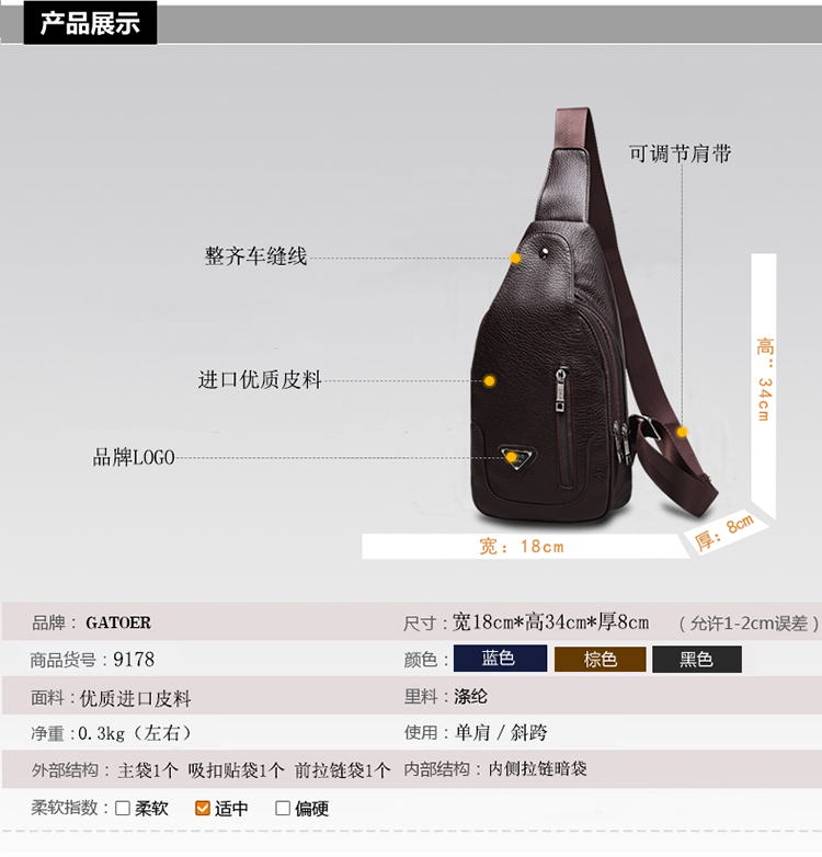 Sac homme - Ref 52713 Image 7