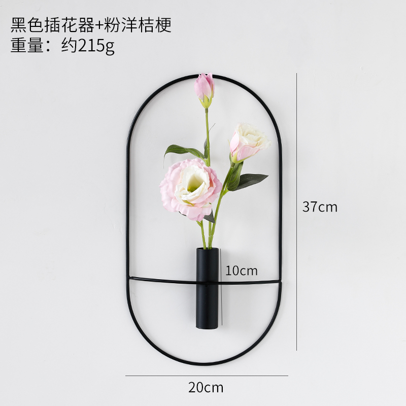 Oval Flower Arrangement Black + Pink Platycodon GrandiflorumLight luxury Metal Wall hanging Wall decoration Home Furnishing Soft outfit collocation a living room bedroom wall Pendant Northern Europe ins Hanging decoration