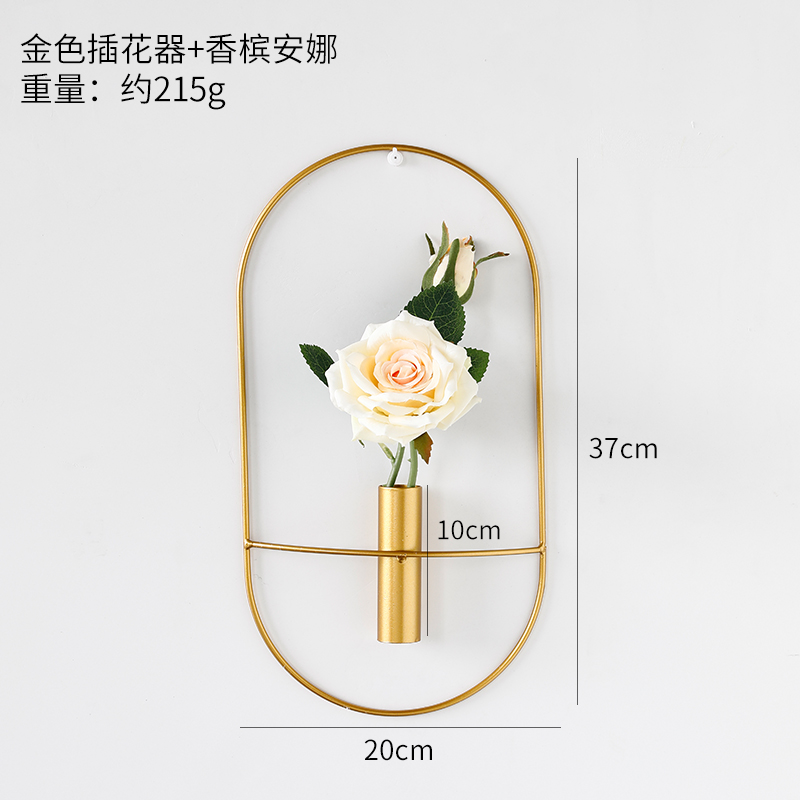 Oval Flower Arrangement Gold + ChampagneLight luxury Metal Wall hanging Wall decoration Home Furnishing Soft outfit collocation a living room bedroom wall Pendant Northern Europe ins Hanging decoration