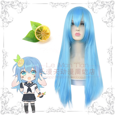 taobao agent Lemon hair accessory, props, cosplay