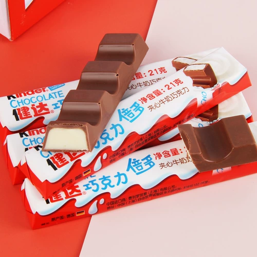 Упаковка Kinder Молочный Шоколад T8 Сэндвич Интернет-Знаменитости Kinder Подарок на День Рождения Детские Закуски Интернет-Знаменитостей