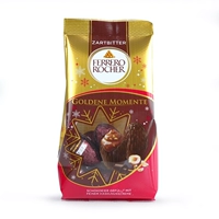 Базлновый мяч темный шоколад [в том числе 9 штук]