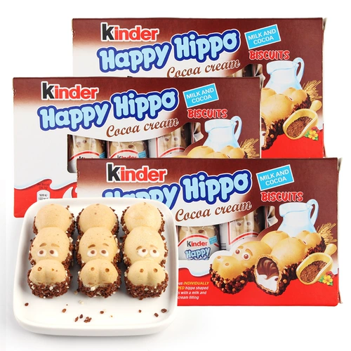 Импортированная ряд Happy Hemaro Kinder Milk Sandwaches Jianda Новая подарочная коробка детская сеть красные закуски