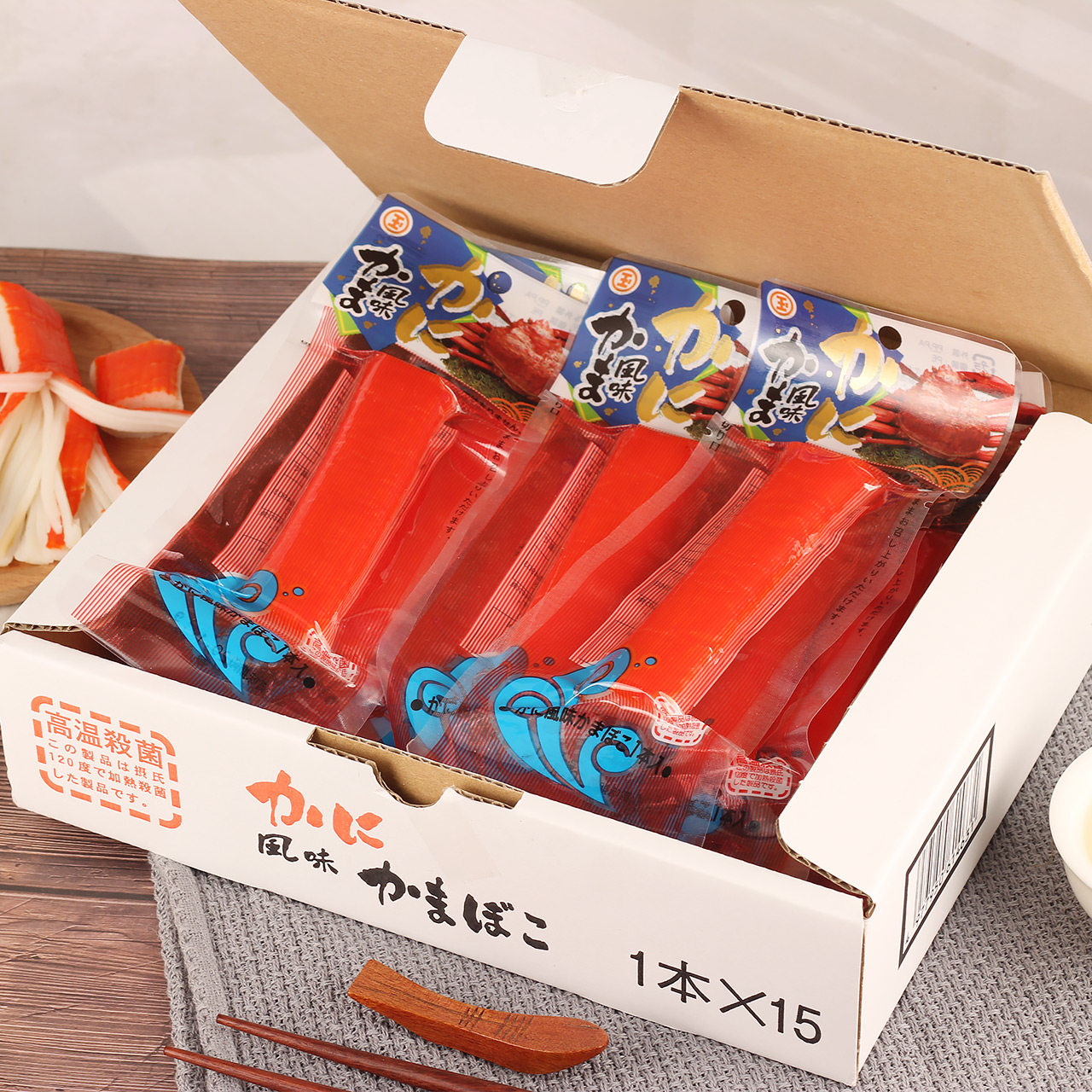 Japan imported crab sticks 15 crab sticks ready-to-eat hand-teared pill jade net red snacks snacks leisure food