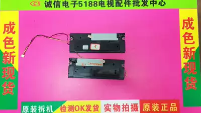 New Samsung UA46F7500BJ Horn UA55F7500BJ Speaker BN96-16798M G F