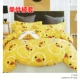 Cartoon đơn bông chăn bông chăn đơn hoặc đôi sinh viên nhà 1.2m1.5m1.8 220 * 240 mét custom-made - Quilt Covers bộ chăn ga gối đệm cưới