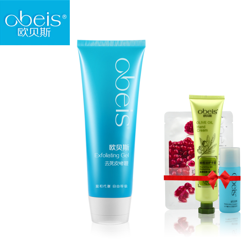 Obes Exfoliating Cream Exfoliating / Frost Body Facial Body Gentle Scrub Gel tẩy da chết da dầu mụn