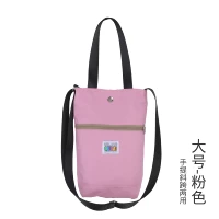 Большая розовая портативная сумка через плечо