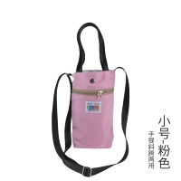 Маленькая розовая портативная сумка через плечо