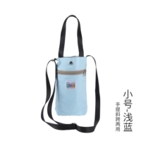 Маленькая портативная сумка через плечо