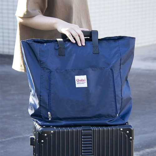 Складная сумка для путешествий, сумка через плечо, льняная сумка, вместительная и большая водонепроницаемая сумка для хранения подходит для мужчин и женщин