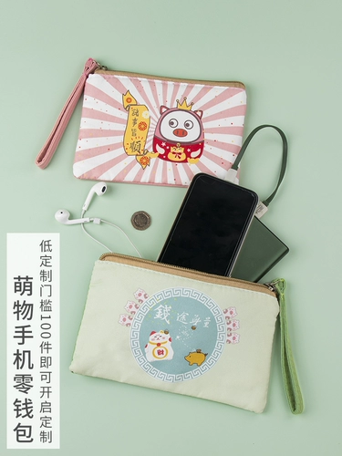 Бумажник, длинная сумка через плечо, японская мультяшная ткань, 2021 года