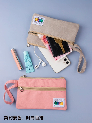 Модный маленький кошелек