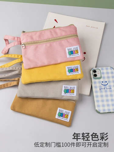 Модный маленький кошелек