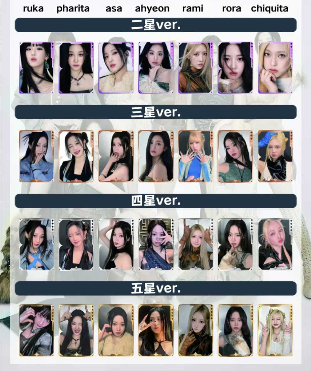 qqmusic small card Latest Top Selling Recommendations | Taobao