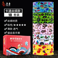 Шелковая лента 5 ЦВЕТА каждый объем каждый