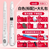 [SF Express Home] Белый + Стандартная конфигурация + Подарочный пакет