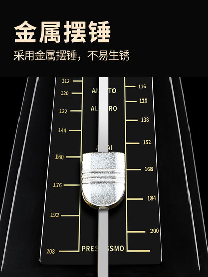 Механический метроном Velmer для оценки игры на фортепиано, подходит для гитары и других инструментов, универсальный для стационарных упражнений с ультра-медленным темпом 180.