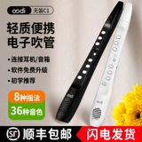 Электронные профессиональные музыкальные инструменты, новая коллекция, органы, официальный флагманский магазин, подходит для начинающих