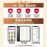 Электронные профессиональные музыкальные инструменты, новая коллекция, органы, официальный флагманский магазин, подходит для начинающих