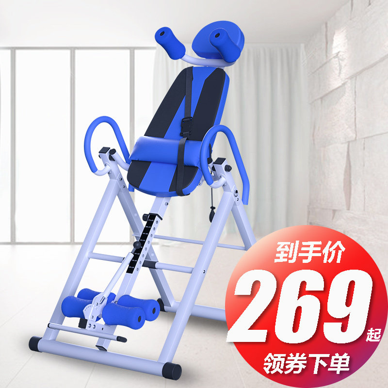 Handstand machine Small home fitness upside down equipment Upside down artifact intervertebral disc cervical spine yoga stretching auxiliary abdominal
