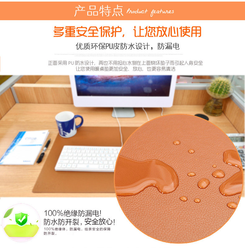 Coussin chauffant USB simple - Ref 424859 Image 9