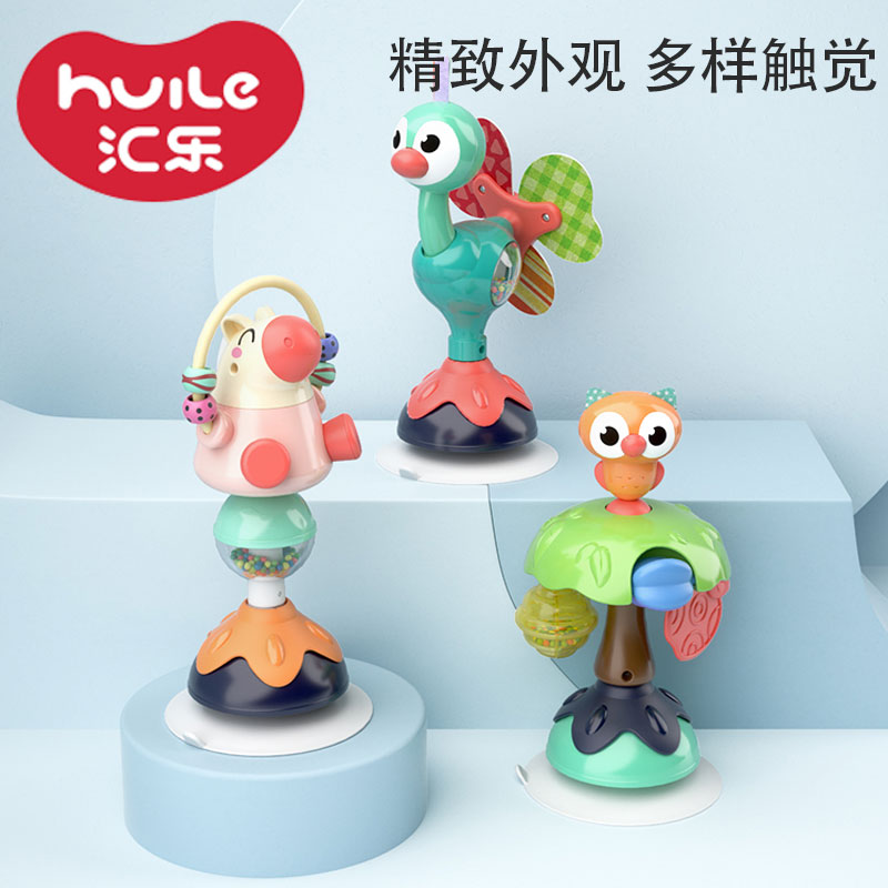 Huile Baby Baby Feeding the Divine Dining Table Dining Table Dining Chair Suction Cups Toys Puzzle for more than 6 months coaxed