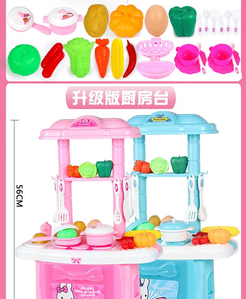 Trẻ em chơi nhà bếp bộ đồ chơi nấu cơm Bộ đồ ăn nấu cơm 3-4-6 tuổi tuần đồ chơi nam xe hơi đồ chơi