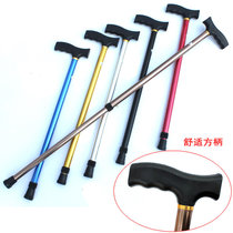 Comfortable and non-slip aluminum alloy retractable crutches for the elderly 2-section height-adjustable walking sticks for the elderly