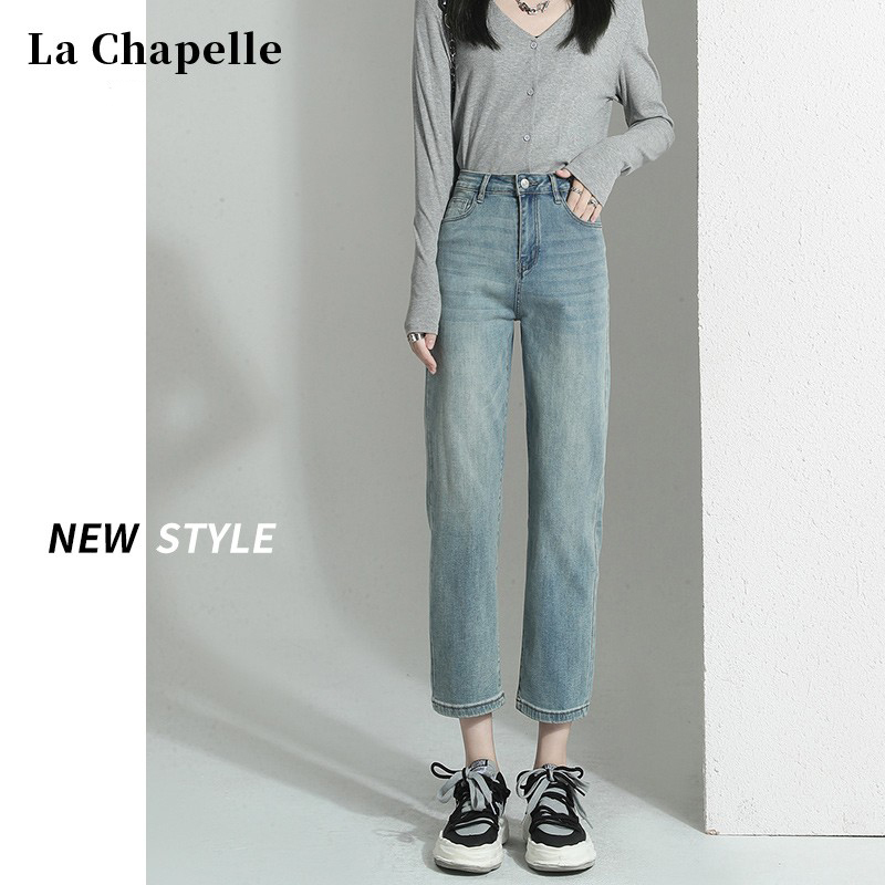 La Chapelle Light-Colored Jeans for Women 2023 Autumn New Baguette Pants Petite Straight Vintage Cigarette Pants