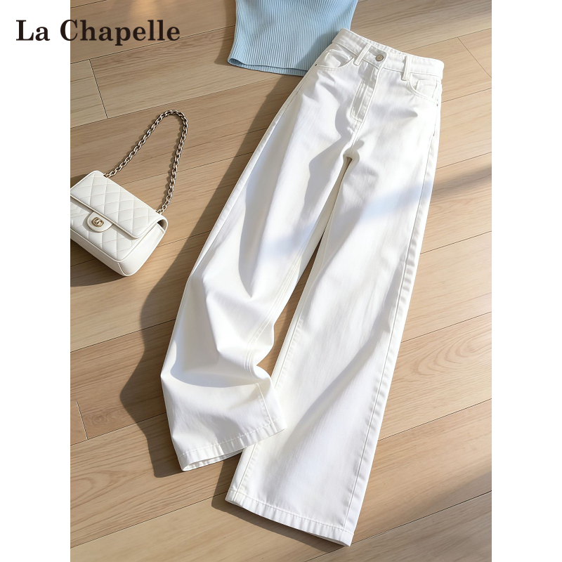 La Chapelle White High-Waisted Straight-Leg Jeans for Women, 2026 Autumn New Style, Petite Slim-Fit Narrow Wide-Leg Pants