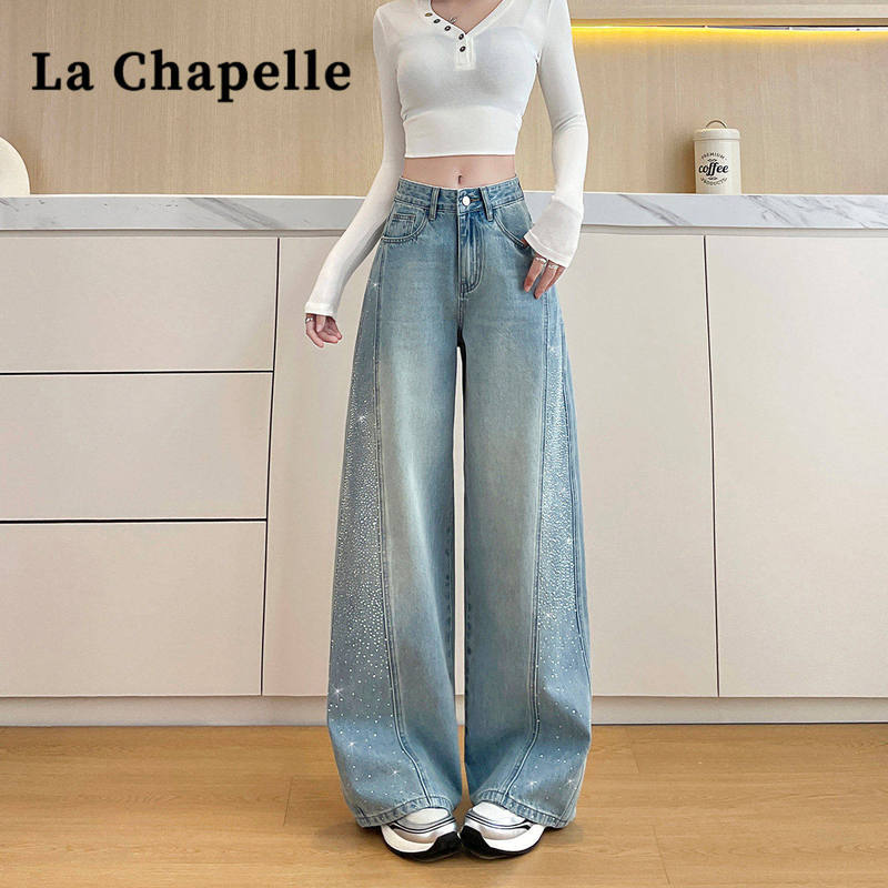 La Chapelle Light-Colored High-Waisted Rhinestone Wide-Leg Jeans for Women, New Spring and Autumn Style, Petite Starry Sky Sparkling Scimitar Pants