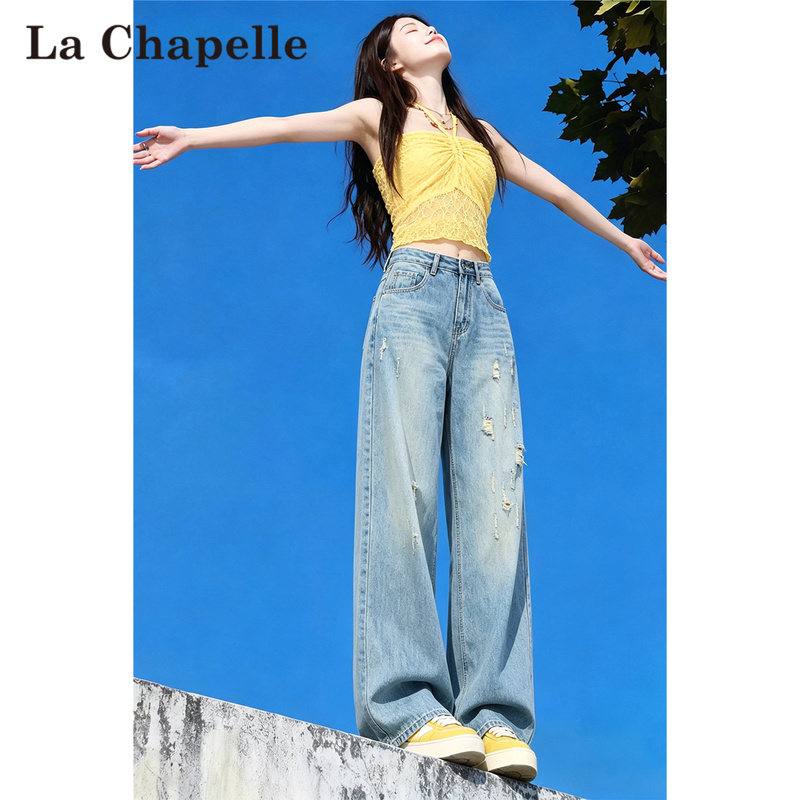 La Chapelle Light Blue Wide-Leg Jeans for Women, Summer 2026, Thin Style, Petite Size, Distressed with Scratches and Holes, Floor-Length Straight Pants