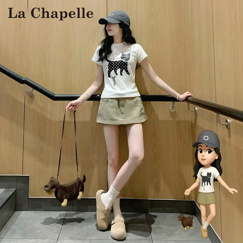 La Chapelle American-Style Khaki Denim Short Skirt for Women, Summer 2026 New High-Waisted Hip-Covering Half Skirt