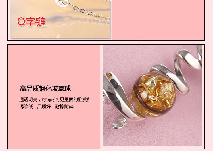 Em bé lốp xe lưu niệm tự làm cho em bé kẹp tóc mặt dây chuyền sterling bạc tình yêu em bé tóc mặt dây chuyền vú - Quà lưu niệm cho bé / Sản phẩm cá nhân đồ chơi cho bé