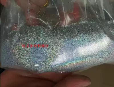 Laser colorful powder colorful powder glitter colorful sequins colorful laser powder laser colorful silver laser powder