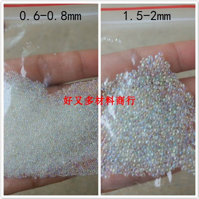 Diy colorful small glass ball transparent glass beads solid glass beads fantasy beads AB colorful beads