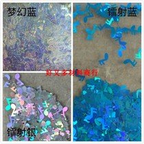 Mechia Alien Sheet Notes Bright Sheet Day Series Magic Color Blue Light Sequin Music Symbol Flash Film Seven Color Laser Notes