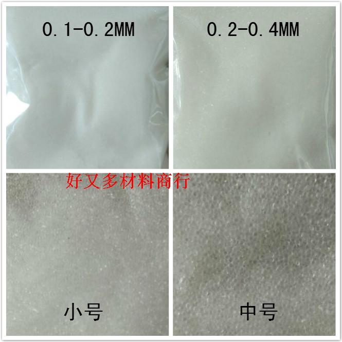 Mechia Microbeads Nail Ornament Ultrafine Transparent Microbeads Caviar Transparent Beauty Chia Beads Gel Beads Transparent Adhesive Tape Beads