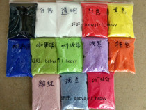 DLY simulation transparent caviar candy color decorative nail art white glue beads colored non-porous beads beads