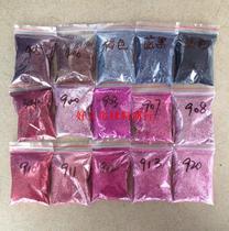 Phone case DIY glitter sequins quicksand fine powder rouge pink rose red black coffee shiny powder silk screen gold powder
